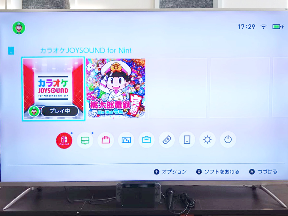 ゲーム
