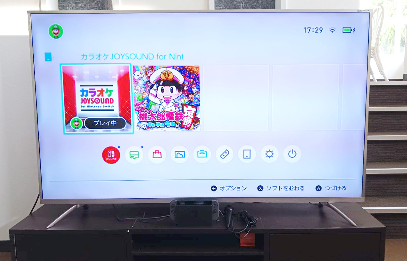 ゲーム機